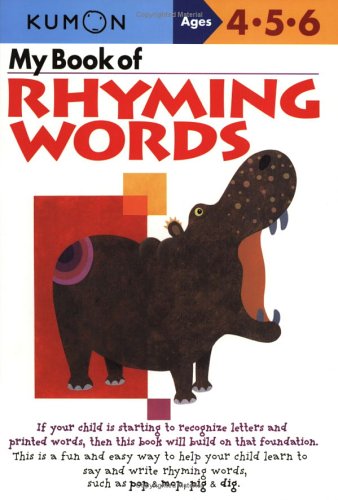 My Book Of Rhyming Words (Kumon Workbooks)