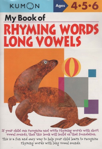 My Book of Rhyming Words Long Vowels