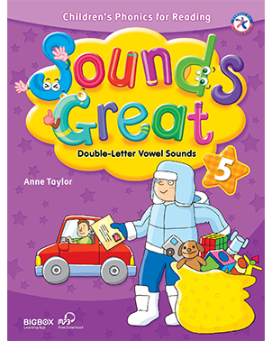 Sounds Great 5 – Double-Letter Vowel Sounds